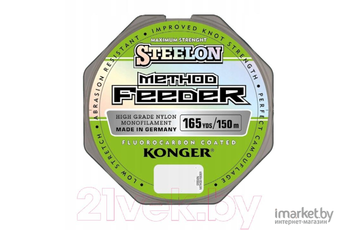 Леска монофильная KONGER STEELON METHOD FEEDER 150 м 0,28 мм [257150028]