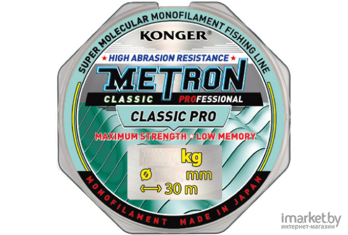 Леска монофильная KONGER METRON CLASIC PRO 30 м 0,10 мм [200030010]