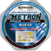 Леска монофильная KONGER METRON SPECIALIST  BLUE ICE 50 м 0,08 мм [200050008]