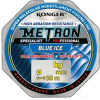 Леска монофильная KONGER METRON SPECIALIST BLUE ICE 50 м 0,14 мм [200050014]