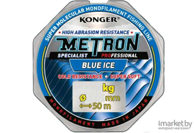 Леска монофильная KONGER METRON SPECIALIST BLUE ICE 50 м 0,14 мм [200050014]