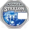 Леска монофильная KONGER STEELON 100 м 0,25 мм [213100025]