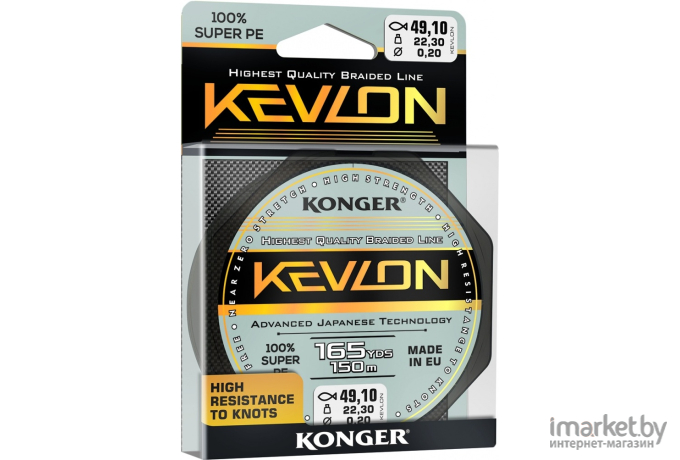 Плетеная леска KONGER KEVLON X4 FLUO 150 м 0,18 мм Yellow [250154018]