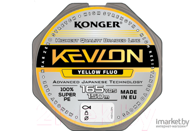 Плетеная леска KONGER KEVLON X4 FLUO 150 м 0,18 мм Yellow [250154018]