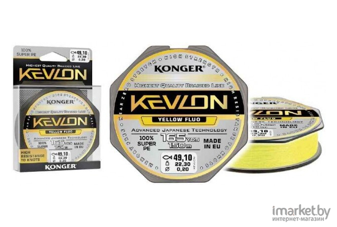 Плетеная леска KONGER KEVLON X4 YELOW FLUO 150 м 0,12 мм [250154012]