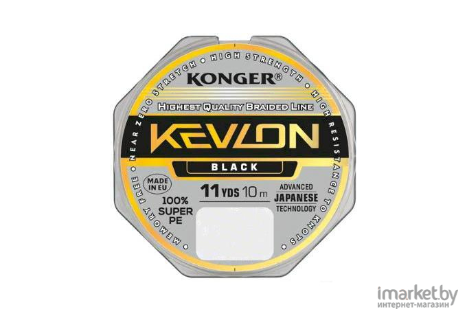 Плетеная леска KONGER KEVLON X4 10 м 0,08 мм Black [250014008]