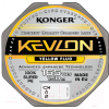 Плетеная леска KONGER KEVLON X4 FLUO 150 м 0,25 мм Yellow [250154025]