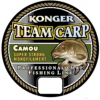 Леска монофильная KONGER TEAM CARP CAMOU 1000 м 0,25 мм [227001025]