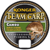 Леска монофильная KONGER TEAM CARP CAMOU 1000 м 0,28 мм [227001028]