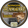 Леска монофильная KONGER TEAM CARP CAMOU DARK 1000 м 0,25 мм [229001025]