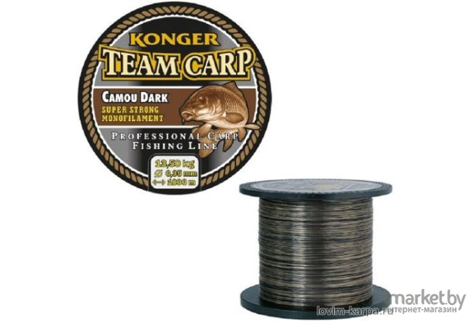 Леска монофильная KONGER TEAM CARP CAMOU DARK 1000 м 0,25 мм [229001025]