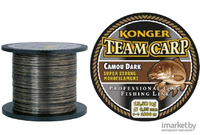 Леска монофильная KONGER TEAM CARP CAMOU DARK 1000 м 0,28 мм [229001028]