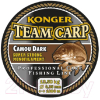 Леска монофильная KONGER TEAM CARP CAMOU DARK 1000 м 0,35 мм [229001035]