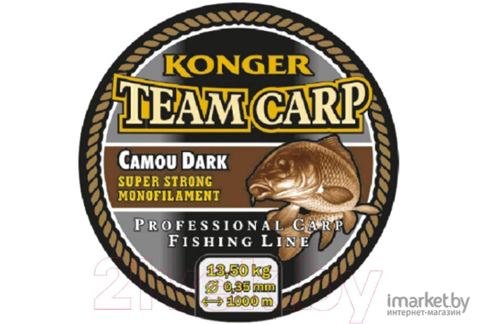 Леска монофильная KONGER TEAM CARP CAMOU DARK 1000 м 0,35 мм [229001035]