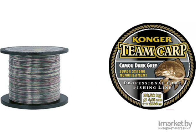 Леска монофильная KONGER TEAM CARP CAMOU 1000 м 0,28 мм Dark Grey [236001028]