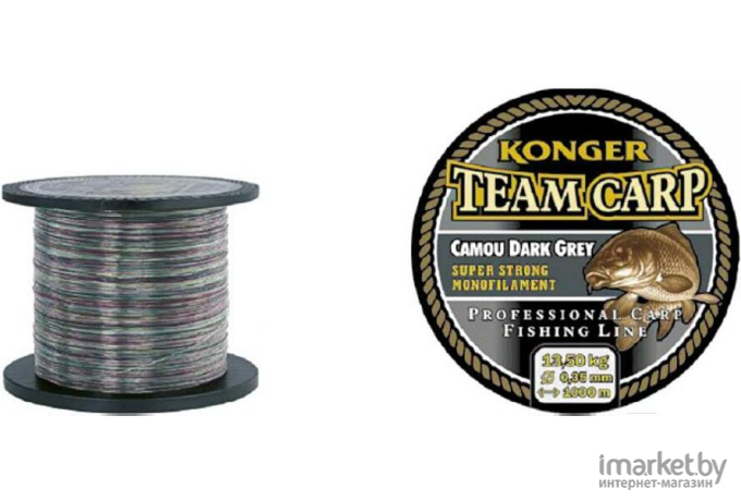 Леска монофильная KONGER TEAM CARP CAMOU 1000 м 0,35 мм Dark Grey [236001035]