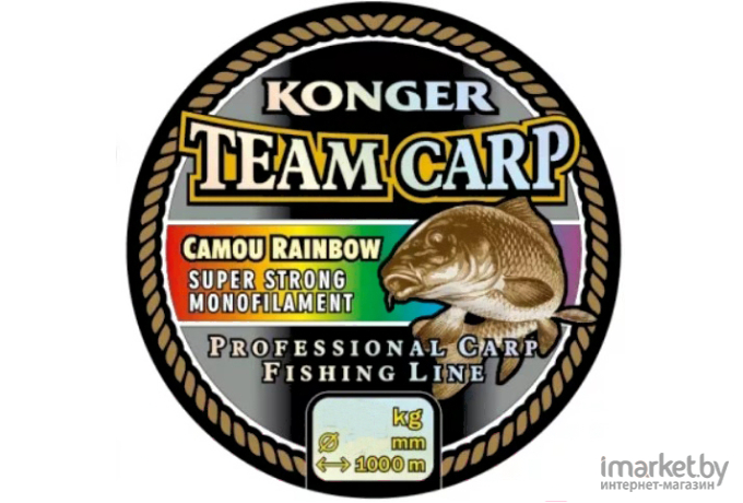 Леска монофильная KONGER TEAM CARP CAMOU 1000 м 0,25 мм Rainbow [235001025]