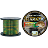 Леска монофильная KONGER TEAM CARP CAMOU 1000 м 0,25 мм Rainbow [235001025]