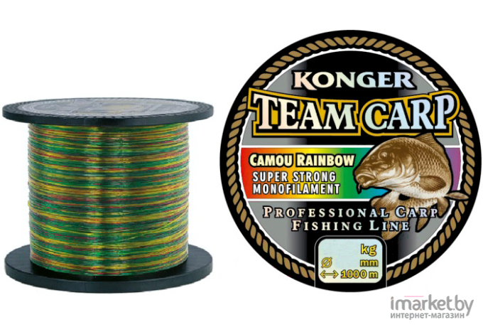 Леска монофильная KONGER TEAM CARP CAMOU 1000 м 0,25 мм Rainbow [235001025]