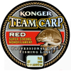 Леска монофильная KONGER TEAM CARP 1000 м 0,35 мм Red [265001035]