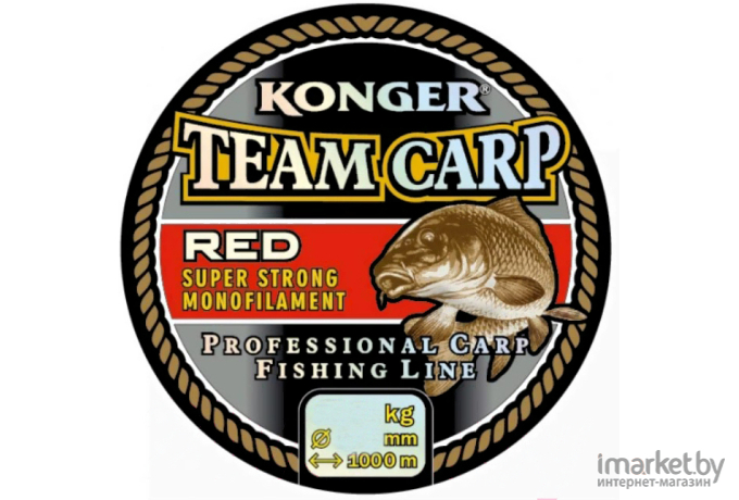 Леска монофильная KONGER TEAM CARP 1000 м 0,35 мм Red [265001035]