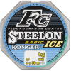 Леска монофильная KONGER STEELON FC BASIC ICE 50 м 0,08 мм [232050008]