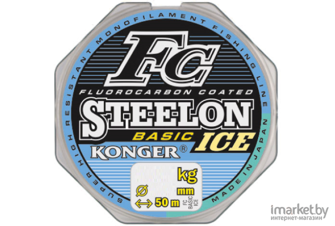 Леска монофильная KONGER STEELON FC BASIC ICE 50 м 0,08 мм [232050008]