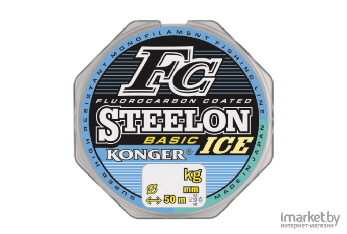 Леска монофильная KONGER STEELON FC BASIC ICE 50 м 0,08 мм [232050008]