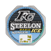 Леска монофильная KONGER STEELON FC BASIC ICE 50 м 0,22 мм [232050022]