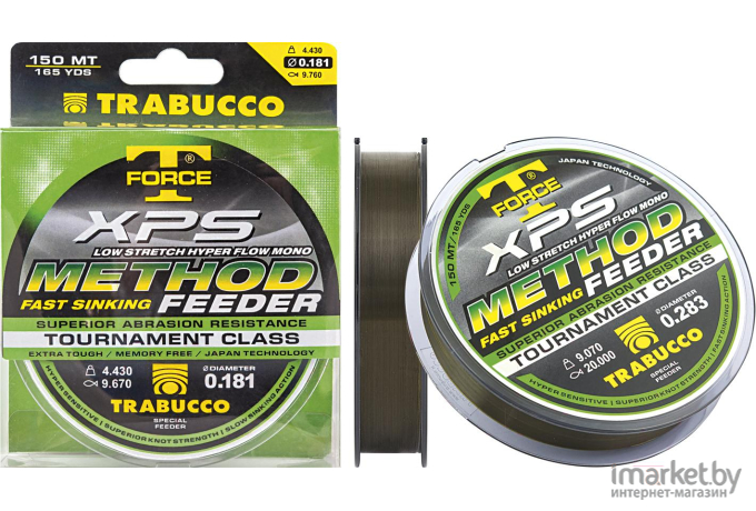 Леска монофильная Trabucco T-FORCE XPS METHOD FEEDER 150 м 0,28 мм [053-96-280]