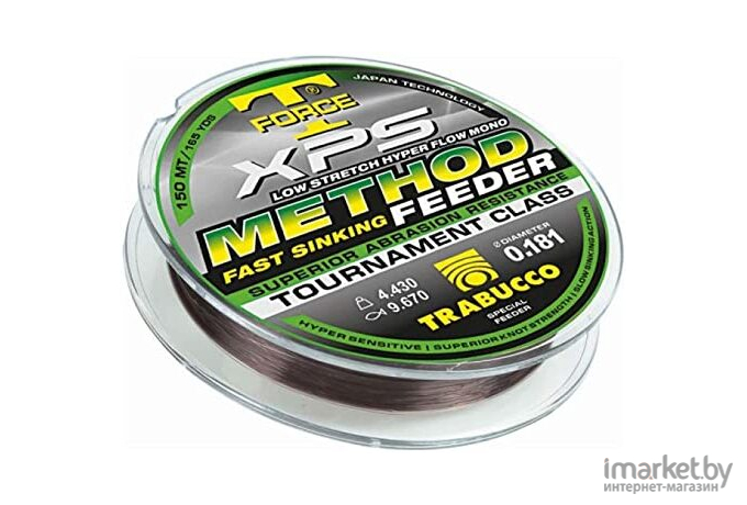 Леска монофильная Trabucco T-FORCE XPS METHOD FEEDER 150 м 0,28 мм [053-96-280]