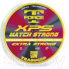 Леска монофильная Trabucco T-FORCE XPS MATCH STRONG 50 м 0,14 мм [053-80-140]