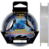 Леска флюорокарбоновая Trabucco T-FORCE FLUOROCARBON SALTWATER 50 м 0,45 мм [053-38-450]