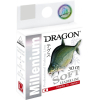 Леска монофильная DRAGON MILLENNIUM SOFT 30 м 0,08 мм [31-59-008]