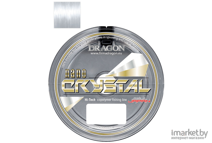 Леска монофильная DRAGON NANO CRYSTAL 135 м 0,28 мм [32-40-028]