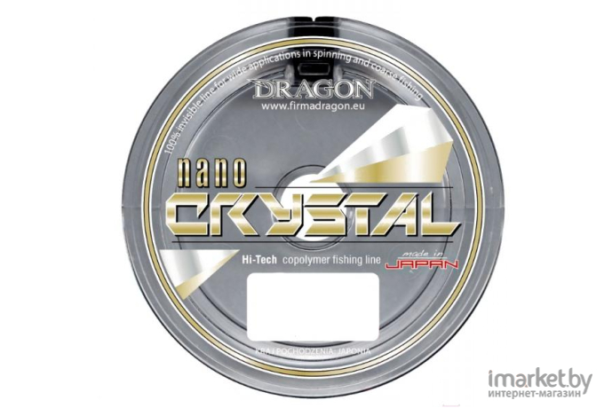 Леска монофильная DRAGON NANO CRYSTAL 135 м 0,28 мм [32-40-028]