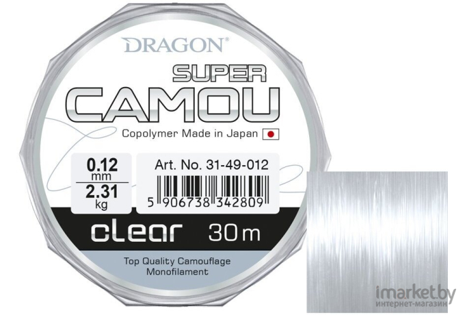 Леска монофильная DRAGON SUPER CAMOU CLEAR 30 м 0,22 мм [31-49-022]