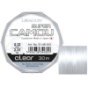 Леска монофильная DRAGON SUPER CAMOU CLEAR 30 м 0,22 мм [31-49-022]