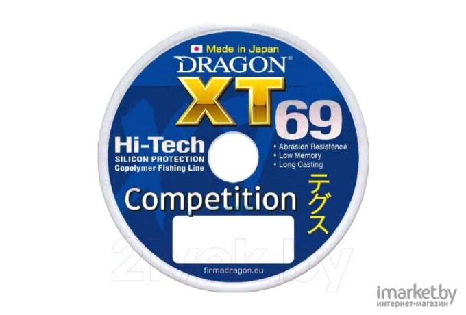 Леска монофильная DRAGON XT69 HI-TECH COMPETITION 125 м 0,30 мм [33-20-030]