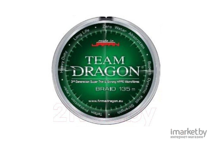 Плетеная леска DRAGON TEAM 135 м 0,14 мм Green [41-11-114]