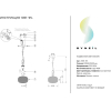 Подвесной светильник SYNEIL 1051-1PL