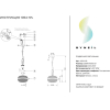 Подвесной светильник SYNEIL 1054-1PL