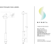 Подвесной светильник SYNEIL 1024-LED6PL