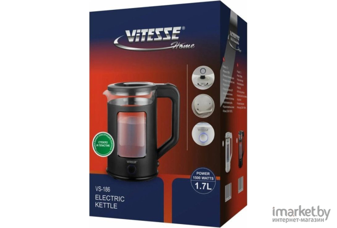 Электрочайник Vitesse VS-186 черный
