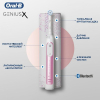 Электрическая зубная щетка Braun Oral-B Genius X 20000N Sensi D706.515.6X розовый/белый [80329273]