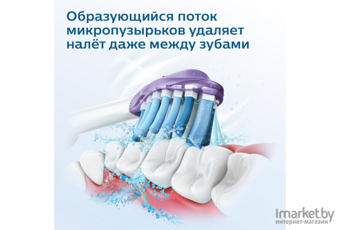Электрическая зубная щетка Philips Sonicare DiamondClean HX9911/94