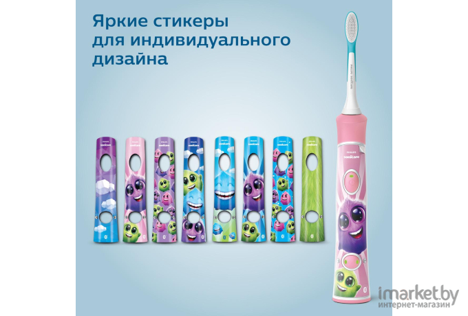 Электрическая зубная щетка Philips Sonicare For Kids HX6352/42