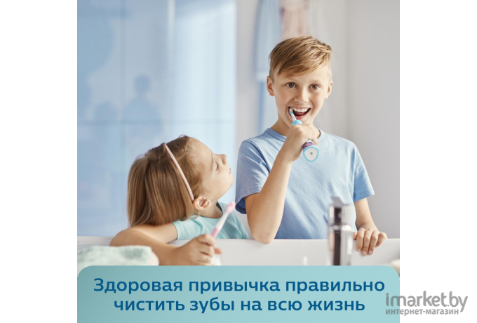 Электрическая зубная щетка Philips Sonicare For Kids HX6352/42