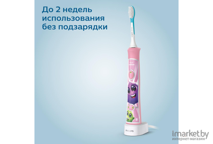 Электрическая зубная щетка Philips Sonicare For Kids HX6352/42