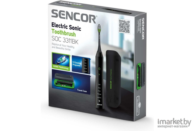 Электрическая зубная щетка Sencor SOC 3311 BK